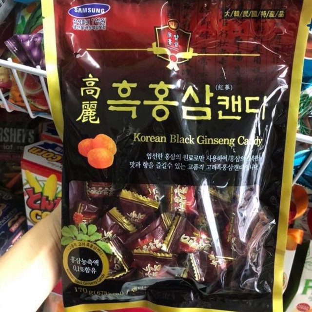 🇰🇷🇰🇷Kẹo Hắc Sâm Hàn Quốc
