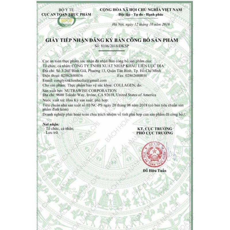 Viên uống Youtheory Collagen for men Vitamin C with Biotin Và 18 Amino Acids 290 Viên