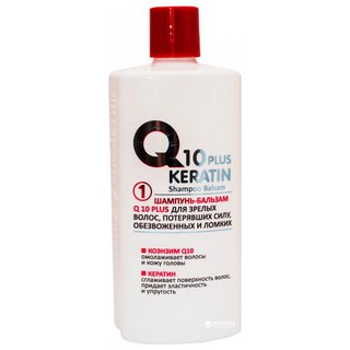 THANH LÝ Dầu gội phục hồi tóc hư tổn và chẻ ngọn Keratin Q10 Exclusivkosmetik