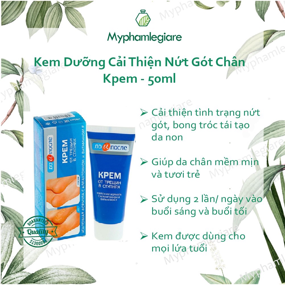 KEM NỨT GÓT CHÂN KPEM _ KEM NỨT GÓT CHÂN NGA