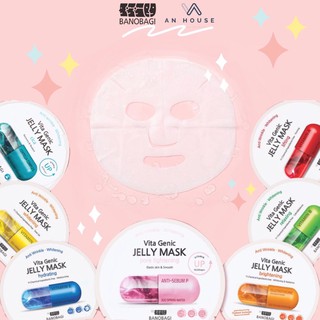 Mặt nạ dưỡng da BANOBAGI Jelly Mask Hàn Quốc 1 cái lẻ