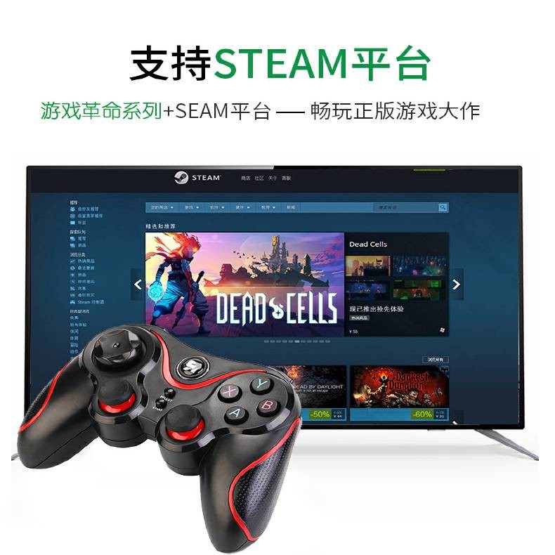 TCL Smart TV Wireless, Tay cầm Double Battle Game Machine Arc Rocker Classic Postal Red White Machine game