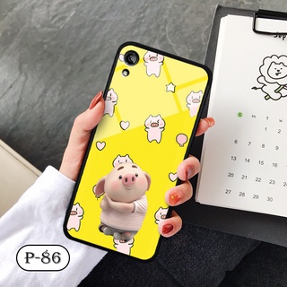 Ốp lưng OPPO A37 (Neo 9) In hình siêu ngộ nghĩnh