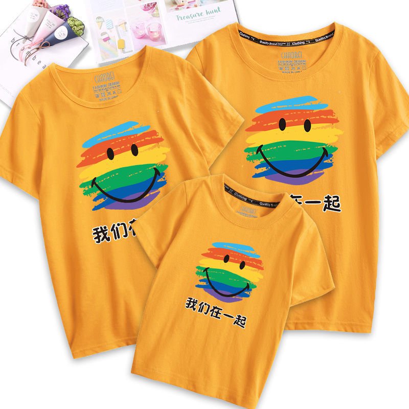 Parent-Child Wear Summer Wear a Family of Three Short SleevesTT-shirt2021New Fashion Mother and Child Mother-Daughter Matching Outfit Kindergarten School Business Attire WW3M