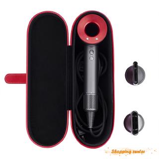 Bao da pu bảo vệ máy sấy tóc Dyson Supersonic