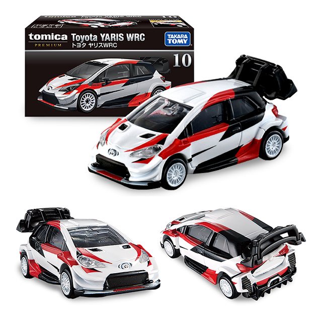 Tomica Premium - Xe mô hình No.10 Toyota YARIS WRC (173120)