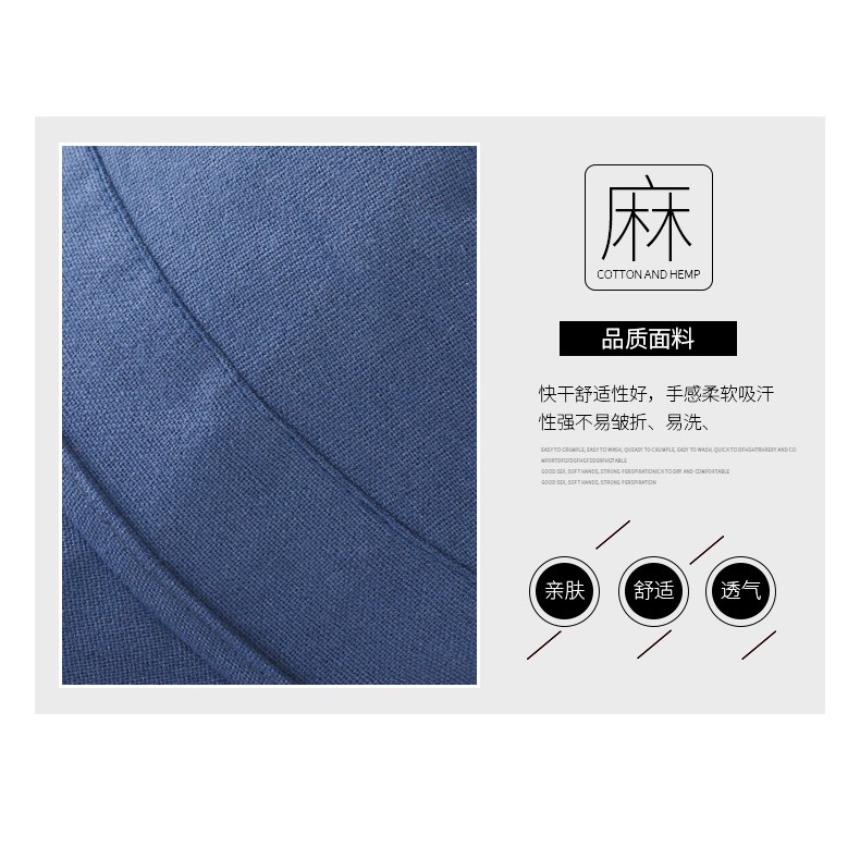 Nón Tai Bèo Vải Lanh Cotton Màu Sắc Đơn Giản Phong Cách Nhật Bản