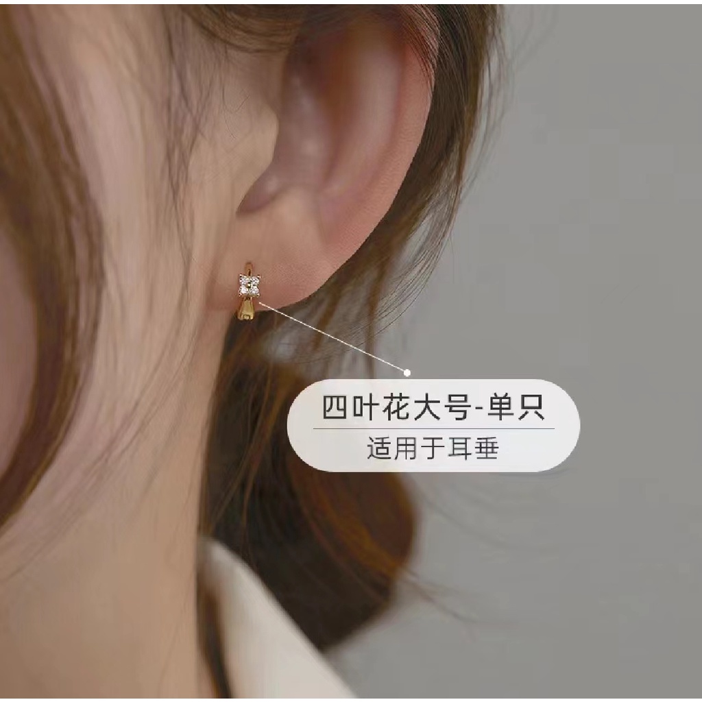 Bông Tai Đính Kim Cương Thời Trang Đơn Giản Dễ Phối Đồ Kiểu Mới