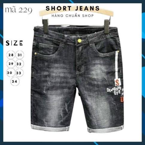Mã QS.229