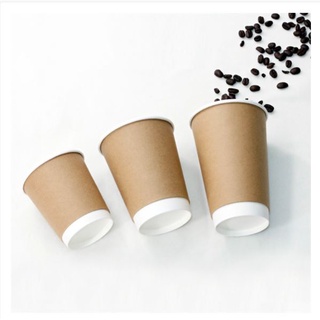 Combo 50 ly giấy 2 lớp Kraft 12oz 400ml có nắp và không nắp