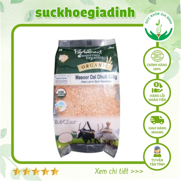 [Date 5.2023] Đậu Lăng Đỏ Hữu Cơ Parliament 500g
