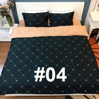 Set Chăn Ga Gối Lụa Satin !! ( ảnh chụp thật)