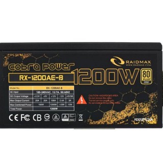 Nguồn máy tính 1200w