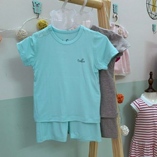 Bộ cộc tay Little Love sợi tre