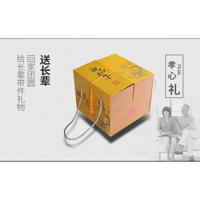 Trà Thiết Quan Âm Cao Cấp | BigBuy360 - bigbuy360.vn
