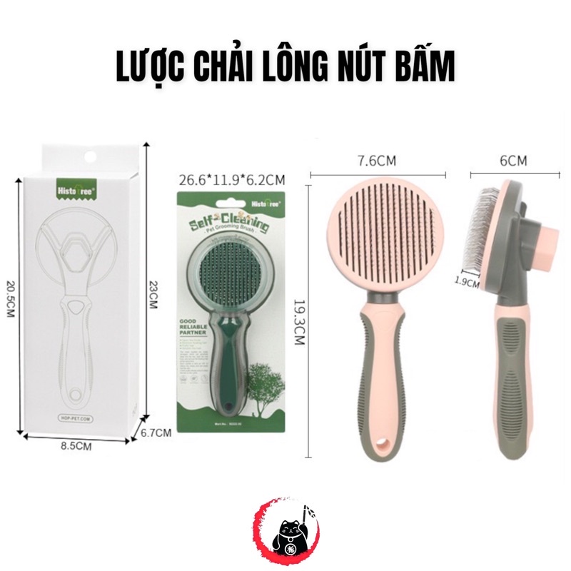Dụng cụ chăm sóc - Lược chải lông nút bấm tiện lợi