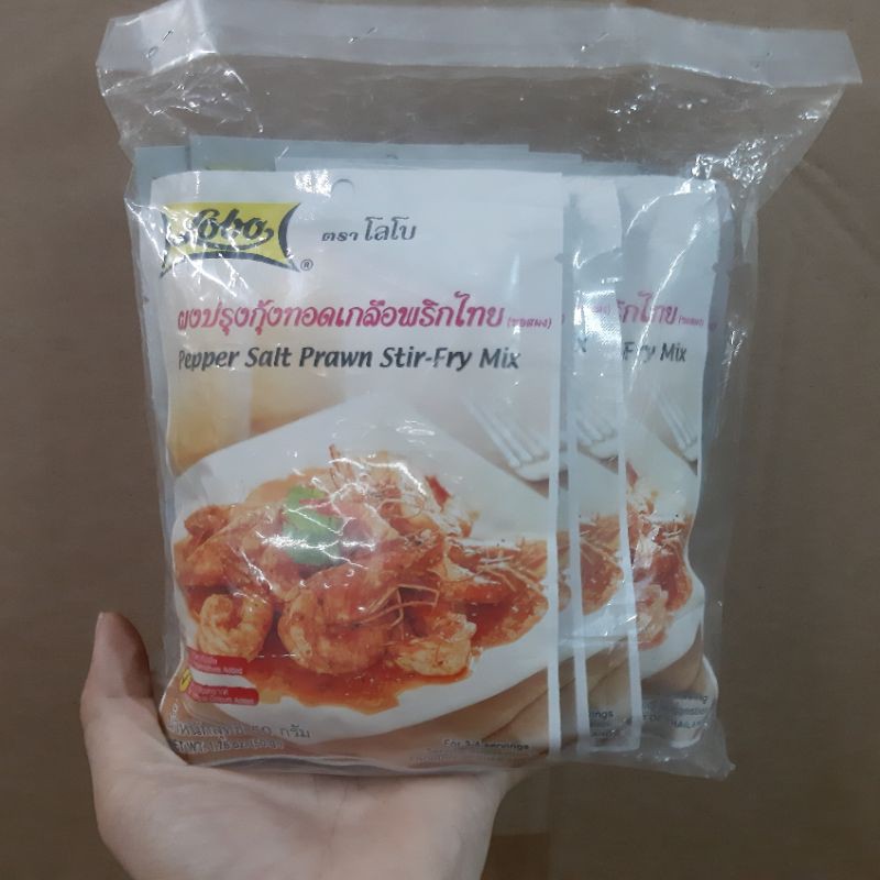 BỘT GIA VỊ TÔM RANG MUỐI TIÊU hiệu LOBO 10GÓI