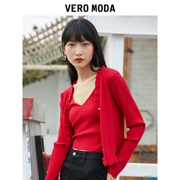 Vero Moda Set Len Cardigan Xếp Nếp Khuy Ngọc