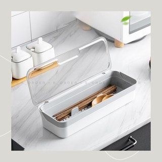 Hộp đựng muỗng đũa thoát nước có nắp đậy Onlycook