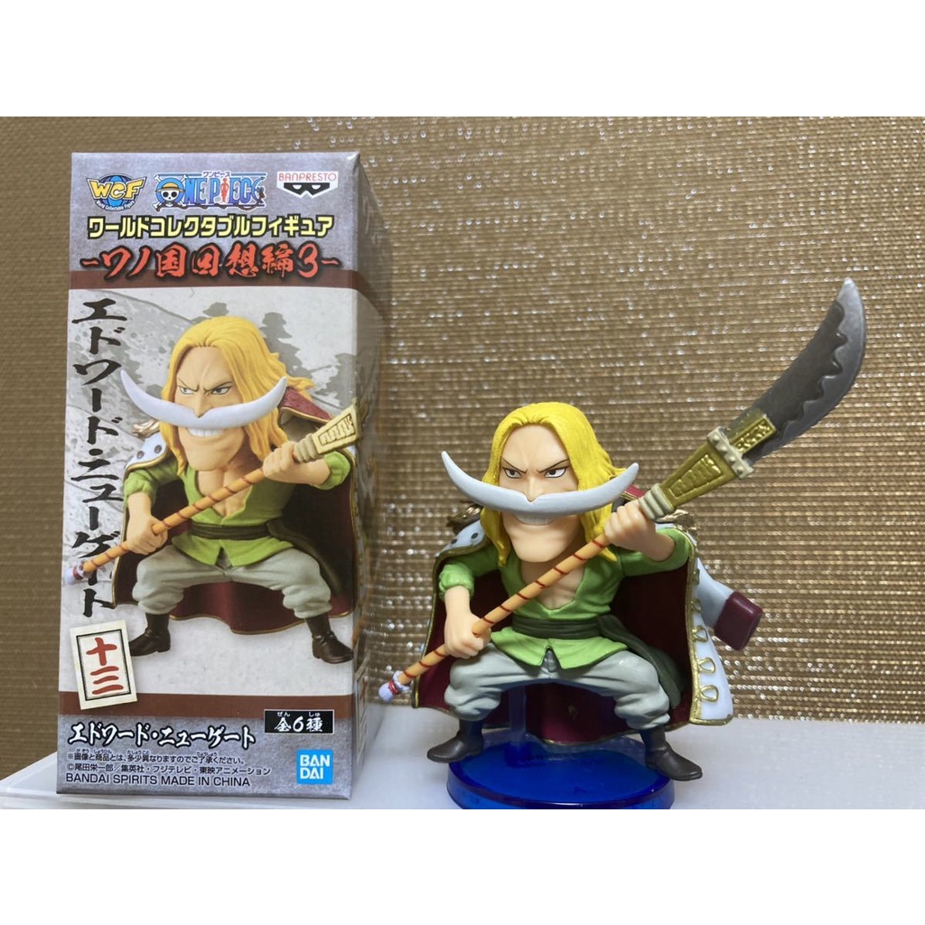 Mô hình nhân vật Banpresto Figure One Piece WCF Wano Kuni Kaisouhen Vol.3 - Râu trắng Shirohige Edward Newgate