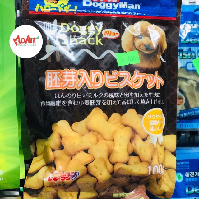 Bánh qui trứng 200g