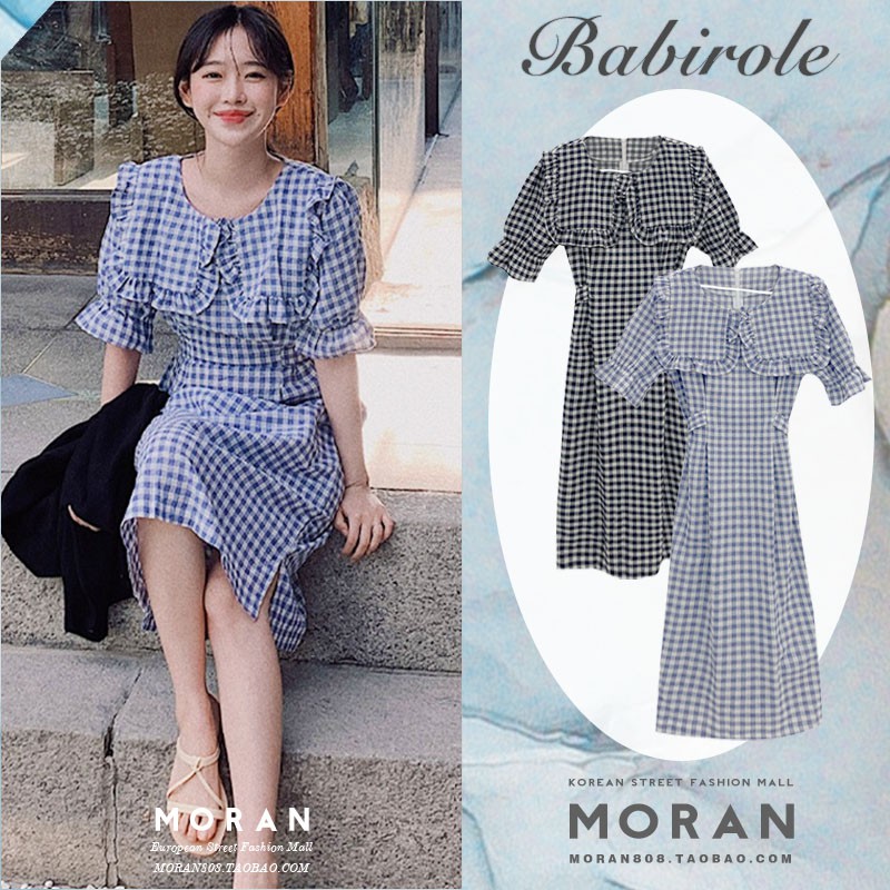(ORDER) Váy MORAN cộc tay xòe dài sọc caro cổ bẻ rộng búp bê phối bèo điệu đà vintage Hàn Quốc đáng yêu -meobeo