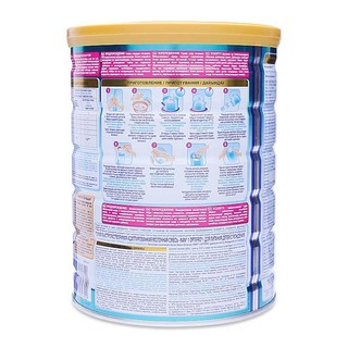 Sữa Nan Nga 1 800g