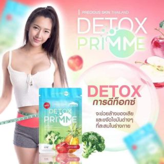 Detox Primme Kháng Mỡ Thái Lan ( tem cào)