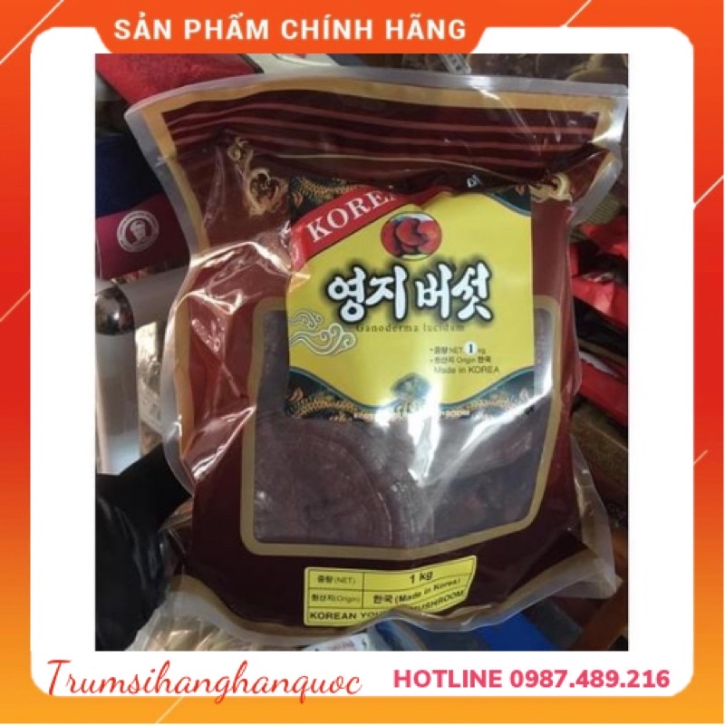 Nấm linh chi đỏ 6 năm tuổi MUSHROOM túi Xanh Hàn Quốc, Túi 1kg