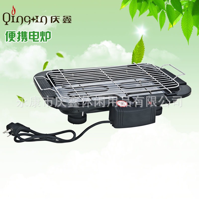 Bếp nướng điện cao cấp không khói Electric barbecue grill 2000W-1043