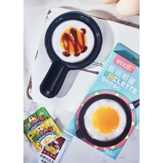 PUDDING CHẢO TRỨNG CHIÊN RIXIN OMELETTE