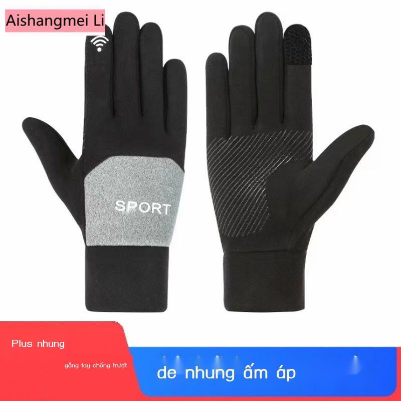 [Aishang Phụ Kiện Đẹp] Găng Tay Lông Cừu Giữ Ấm Chống Lạnh Màn Hình Cảm Ứng Điện Lái Xe Điện Đức Cho Nam