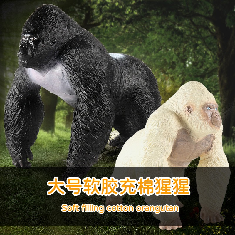 Đồ Chơi Mô hình Quái vật King Kong 2022