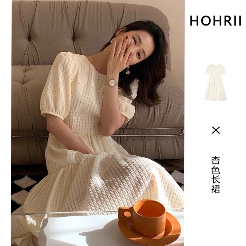 Váy baby doll trắng kem dáng dài bigsize ulzzang order