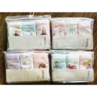 Set 3 quần chip đùi xuất dư thương hiệu Teengo