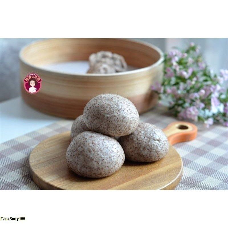 Bột bánh bao nguyên cám trộn sẵn đã kèm Men nở,ăn kiêng giảmcana gói 500gram