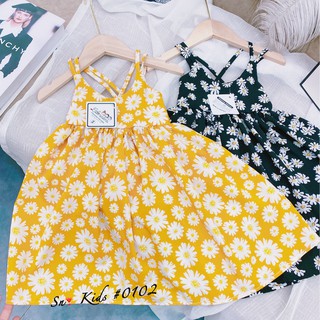 Váy hoa cúc đan lưng cho bé gái / váy hoa hai dây cho bé từ 12-24kg