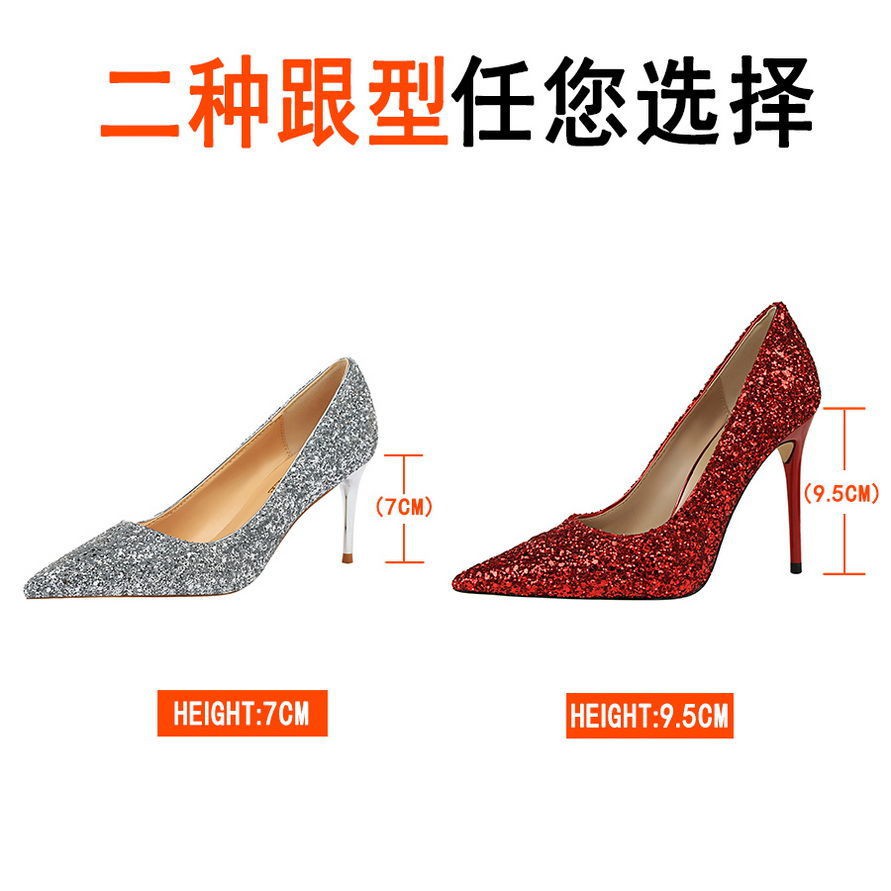 Giày cao gót đính sequin vàng tương tự của Qian Songyi, cưới nữ nhọn, đơn cô dâu mũi nhọn màu bạc, công chúa pha