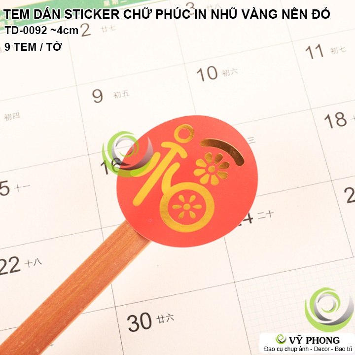 TEM DÁN STICKER NHÃN DÁN CHỮ PHÚC NỀN ĐỎ CHỮ NHŨ VÀNG TRANG TRÍ NIÊM PHONG BAO BÌ HỘP QUÀ TẶNG TẾT XUÂN TD-0092