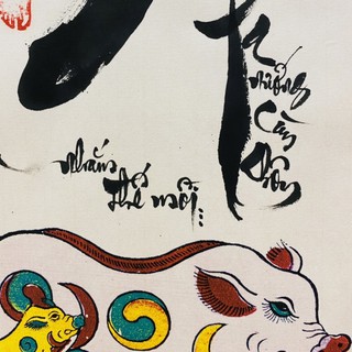 Thư pháp chữ SAY (30x80cm)