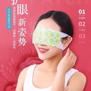 Gom order sale-m.a.s.k mắt nđ tq