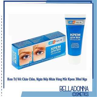 Kem Hỗ Trợ Giảm Vết Chân Chim, Ngừa Nếp Nhăn Vùng Mắt Kpem 30ml