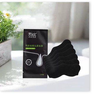 Miếng dán mũi lột mụn đầu đen mũi SHEGE Nose Pore Strips