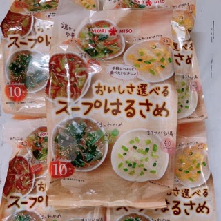 Miến Ngũ Vị Daiso Nhật Bản( date 2022 )