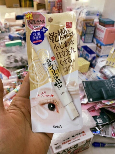 Kem dưỡng mắt Sana vàng | BigBuy360 - bigbuy360.vn