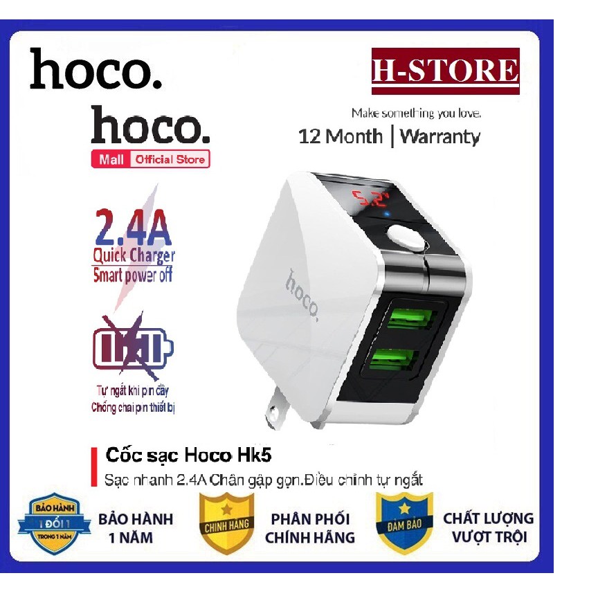 Cốc Sạc Nhanh Hoco HK5 Tự Ngắt Thông Minh Khi Đầy Pin ✔2 Cổng USB 2.4A