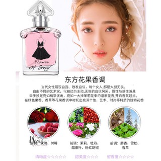 AISX // Set Nước Hoa 4 Chai Dành Cho Nữ (4 chai x 25ml) (Set 2)