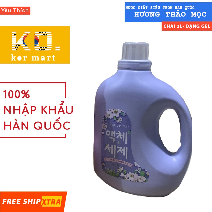 ( Bao Bì Mới ) Nước giặt Blue hương Thảo Mộc chai 2l - dạng gel siêu đậm đặc hương thơm dịu nhẹ