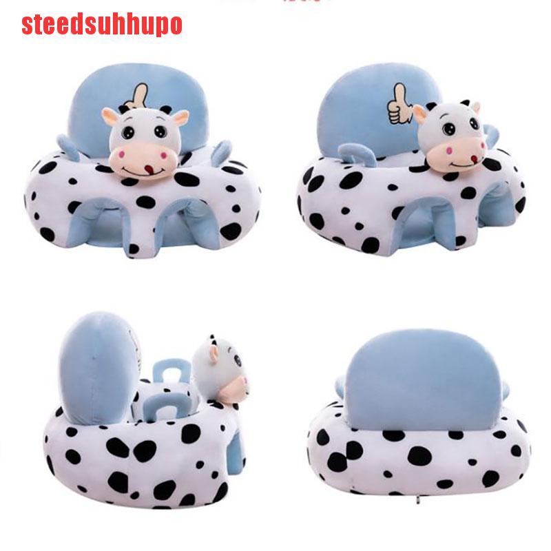 {steedsuhhupo}Baby Support Seat Cover Washable without Filler Cradle Sofa Chair Without Cotton