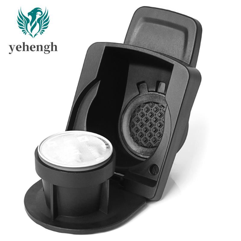 Refillable Coffee Pods Adapter for Nespresso Original Capsule Holder